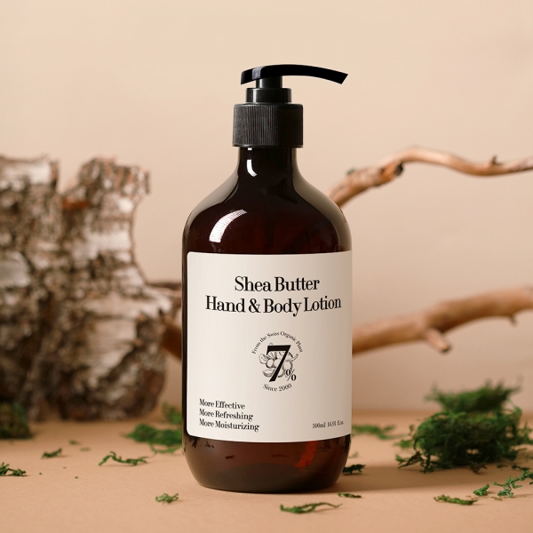 Lupine shea butter 7 Hand & Body lotion